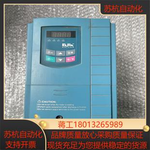 380V E1000 0040T3 欧瑞变频器 4KW