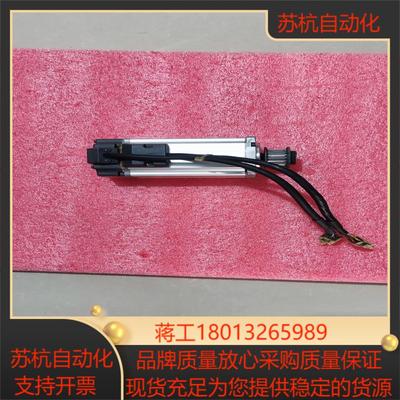 伺服电机MHMD042P1U04KW