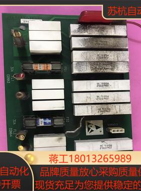 原装590P直流调速器阻容吸板 AH466704U001