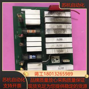 原装 AH466704U001 590P直流调速器阻容吸板