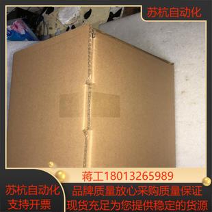 变频器6SE6420 2AD31 1CA1 6SE6420