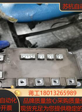 7MBI100U4E-120-50模块原装功能质量