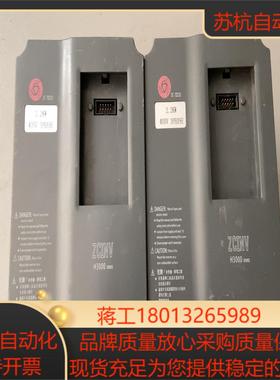 H3400A02D2K3055 众辰变频器 少面板 实拍 功