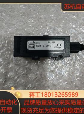 DATASENSOR光电开关传感器S3T-S-C10全新无