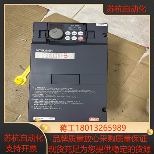 变频器 FR-B3-H1500 自动单15KW 3