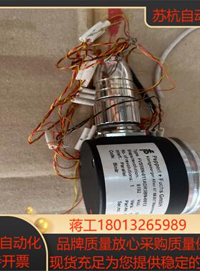 PepperlFuchs编码器FVS58N-011ADR3