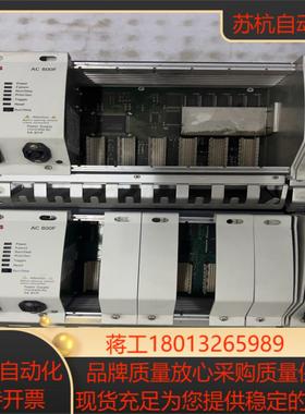 模块底座电源pm802f pm803f sa801f