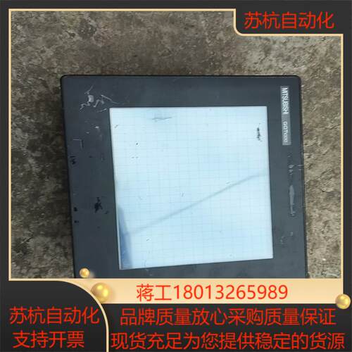 触摸屏GT1050-QBBD-C成色如图通电正常