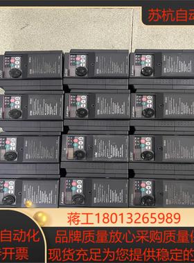 三菱变频器FR-D740-075K-CHT  075KW