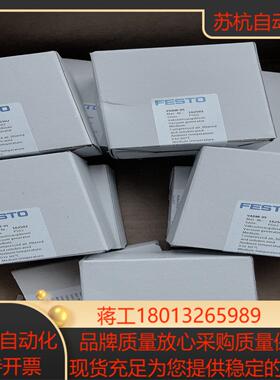 全新原装正品FESTO 162502 VADM-95真空发生器 现货