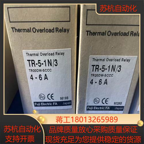 tr-5-1n3 4-6a富士热继电器2另有其