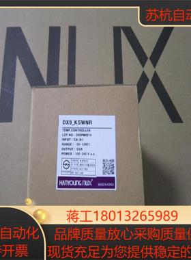韩荣温控器DX9-KMWNR DX9-KSWNR DX9-KCWNR DX9-PMWNR DX9-PSWNR