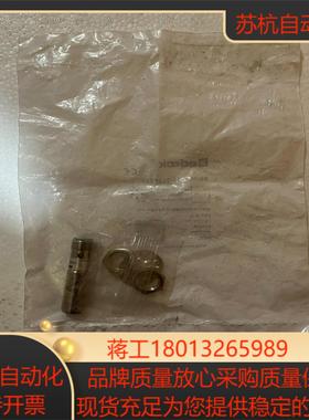 比杜克 传感器BB-M1204-S12PT1S 可