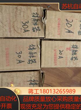 安川HI135E 安川HI-25E