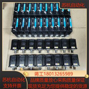 660N系列400瓦伺服套装 汇川660P 660A