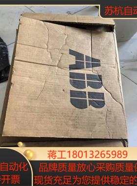 变频器  ACS510-01-012A-4  全