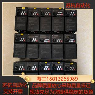 15K士林 075KSS2 SS2 043