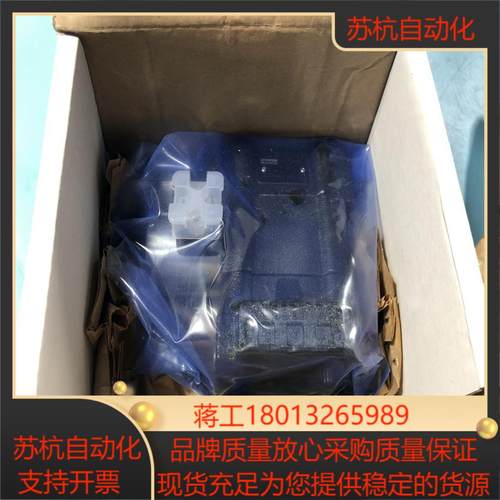 026-41245-H R4V03-5351109G0QA1