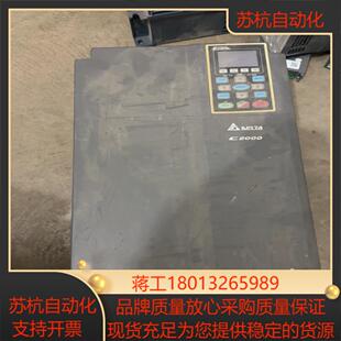 台达c2000变频器MODELVFD300C43A