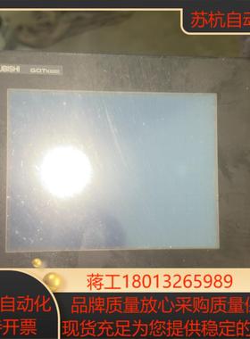 触摸屏gt1050-qbbd-c成色如图已测试