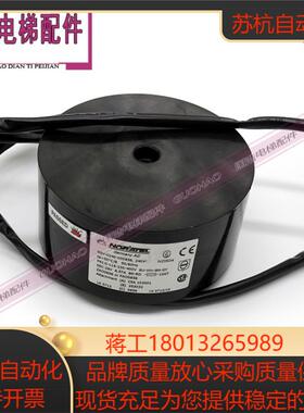 电梯配件通力门机变压器ND504 RSV-0240-000856 原装现货