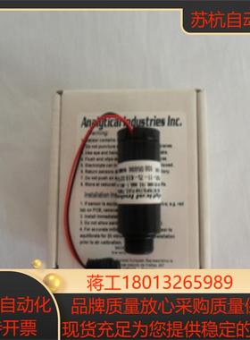 AII 75-KE8 用于SLE5000呼吸专用氧电池氧气传感器