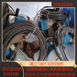 eh压力变送器 pmp51-1q24800