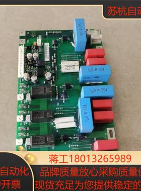 VACON伟肯变频器PC00861C  861C CM010711 NXS NXP触发板实图