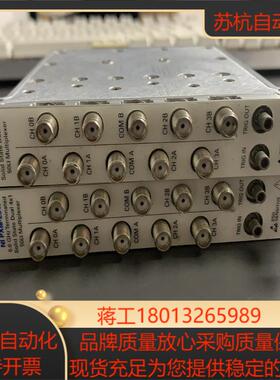 NI PXIE-2543 PXI-2598 功能