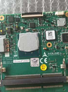 cExPress-BT2-E3845  51-72210-0