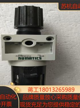 numatics 纽曼蒂克调压阀P22BRθ3AG