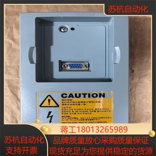 伟肯变频器控制单功能完 CSBSA1A2000000