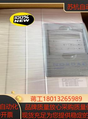 全新诺德NO RDAC驱动器 全新原装 正品