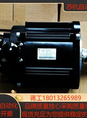 SGMGV-091320304455751A1EADC61C