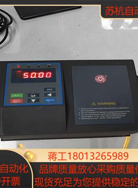 众辰变频器55KWZ8400-5R5G-BF水泵专用变