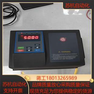 众辰变频器55KWZ8400 BF水泵专用变 5R5G