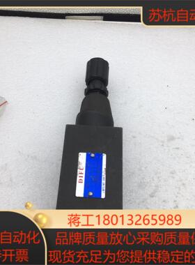 DIFU 液压阀 MRV-03-P-3-B  22M1