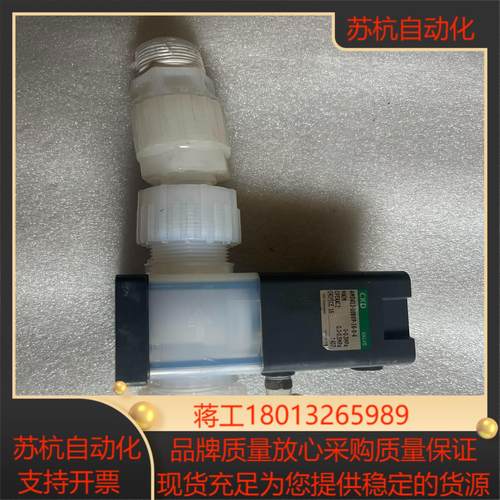 CKD气动阀AMD412-20BUP-16-0-4