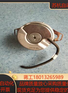 海德汉编码器EQN1325049-2048货物品实图