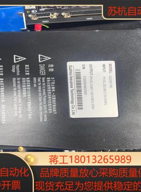 汇川驱动器200w成色美丽is620ns1r6i功能