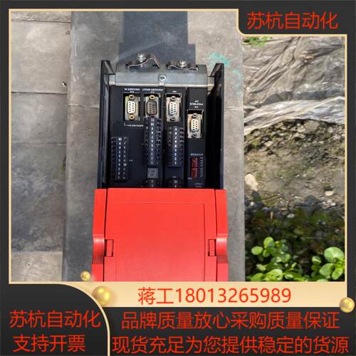 SEW驱动器MDV60A0075-5A3-4-00