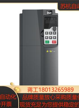 英威腾变频器IPE300-030G-4-B 30KW 380V