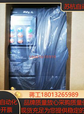全新原装西威变频器avy2075 avy3110 avy31