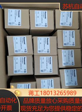 PLCAFPXHC38AT-F全新原装正品未使用