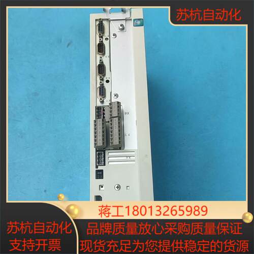 伦茨驱动器 EVS9322-ES   成色如图拍功能