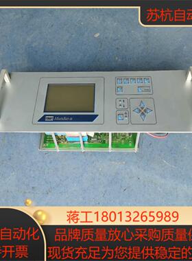 德国哈姆斯温德HARMSWENDE 控制屏MUNDUS A