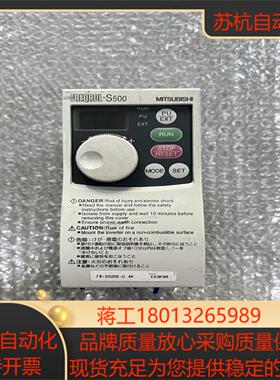 FR-S520E-04K变频器04KW 220V