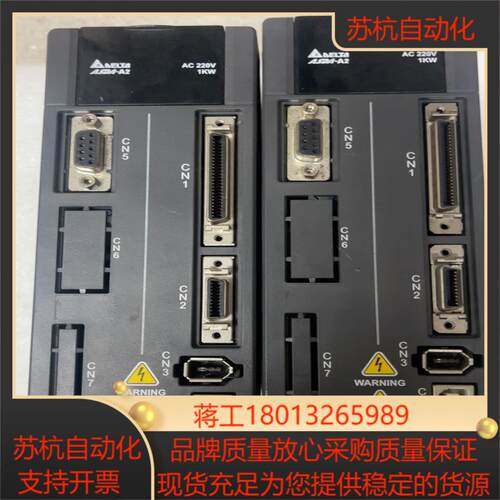 台达驱动asd-a2-1021-l