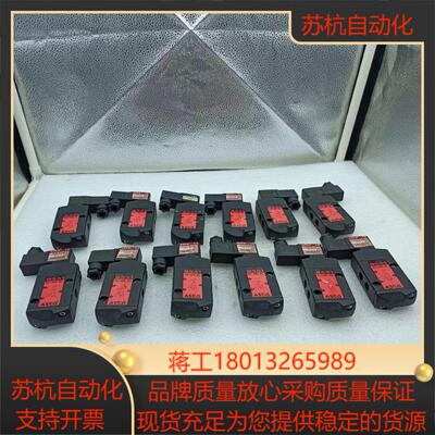 ASCO 8551电磁阀线圈 8551A005 MS