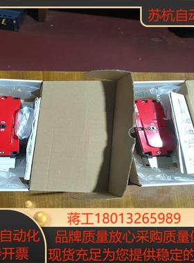 安士能sta3a一4131a024m安全门锁全新未使用过